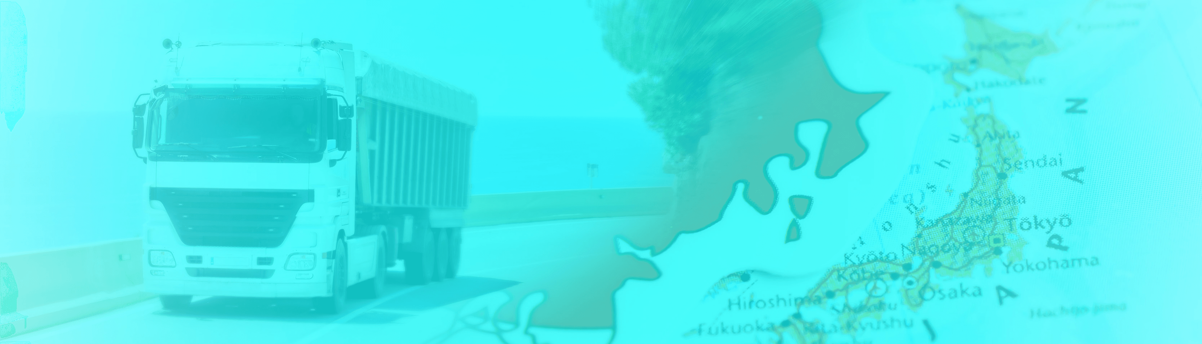 トラックや普通商用車などの複数車種